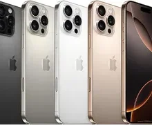 iPhone 16 Pro Max 256GB ZA/A Active
