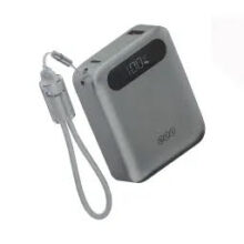 پاوربانک 10000 میلی آمپر کیو سی وای 22.5 وات مدل QCY PB10D