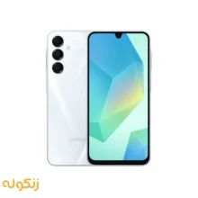 گوشی موبایل سامسونگ مدل Galaxy A16-4G دو سیم کارت | ظرفیت 256 گیگابایت و رم 8 گیگابایت